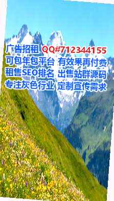 江州孕母机械制造公司